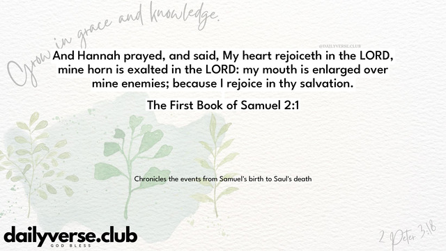 Bible Verse Wallpaper 2:1 from The First Book of Samuel