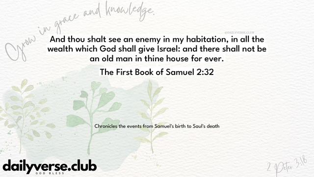 Bible Verse Wallpaper 2:32 from The First Book of Samuel