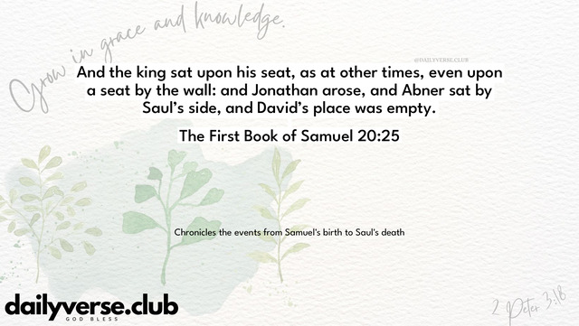Bible Verse Wallpaper 20:25 from The First Book of Samuel
