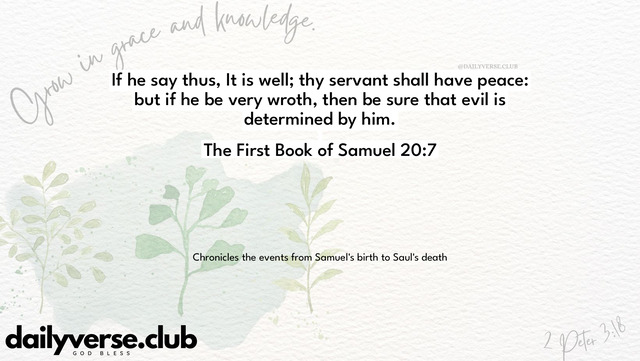 Bible Verse Wallpaper 20:7 from The First Book of Samuel