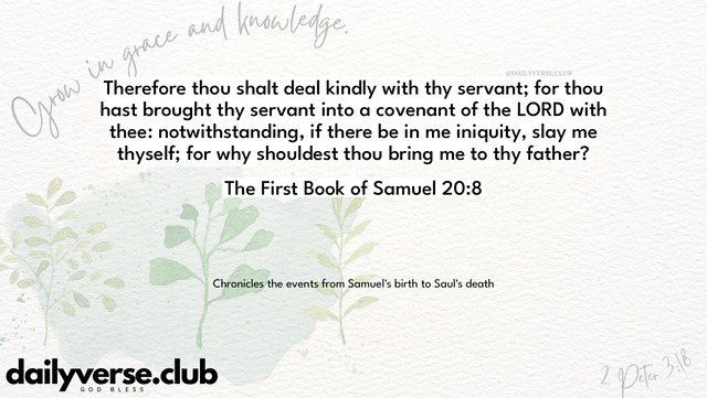 Bible Verse Wallpaper 20:8 from The First Book of Samuel