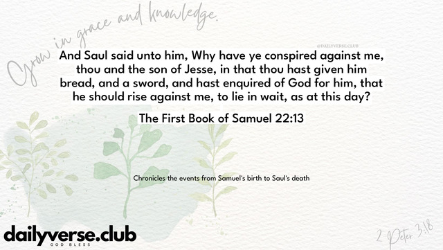 Bible Verse Wallpaper 22:13 from The First Book of Samuel