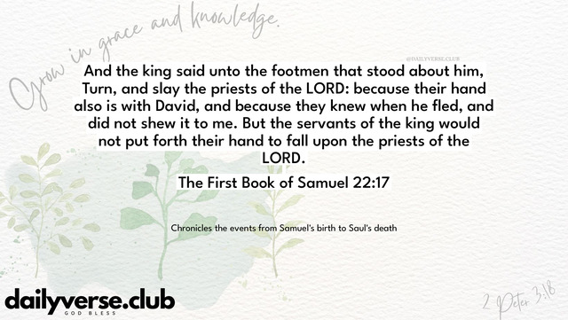 Bible Verse Wallpaper 22:17 from The First Book of Samuel