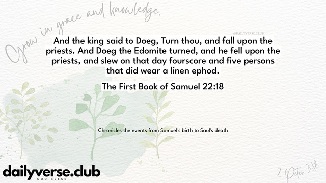 Bible Verse Wallpaper 22:18 from The First Book of Samuel