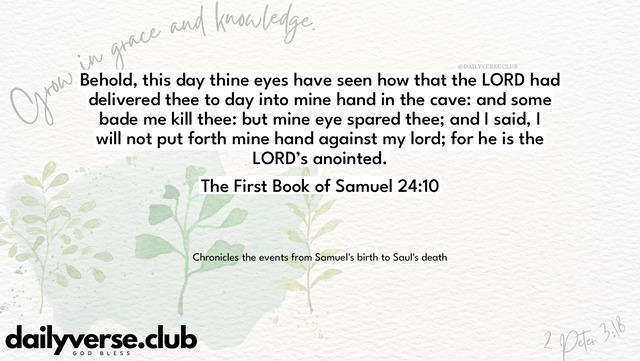 Bible Verse Wallpaper 24:10 from The First Book of Samuel