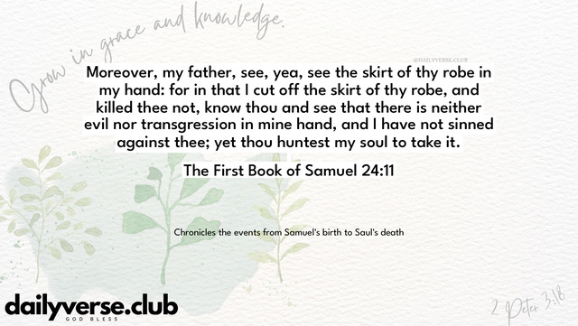 Bible Verse Wallpaper 24:11 from The First Book of Samuel
