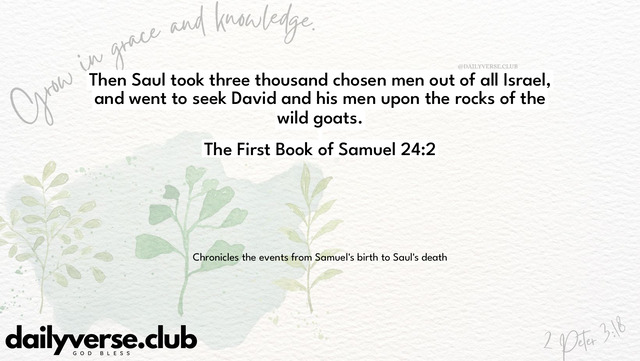 Bible Verse Wallpaper 24:2 from The First Book of Samuel
