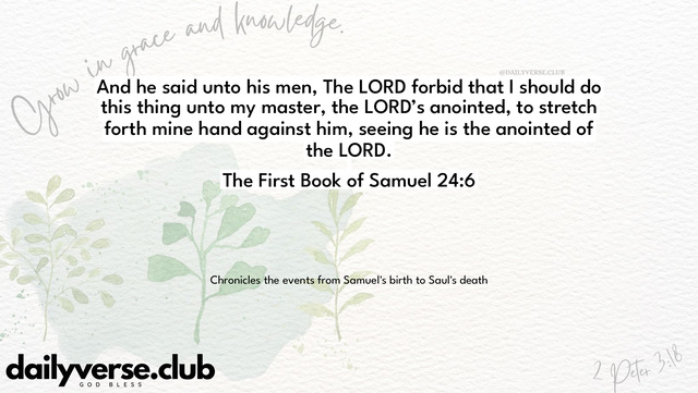 Bible Verse Wallpaper 24:6 from The First Book of Samuel