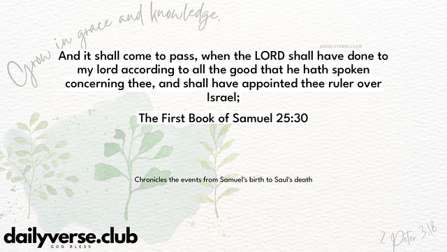 Bible Verse Wallpaper 25:30 from The First Book of Samuel