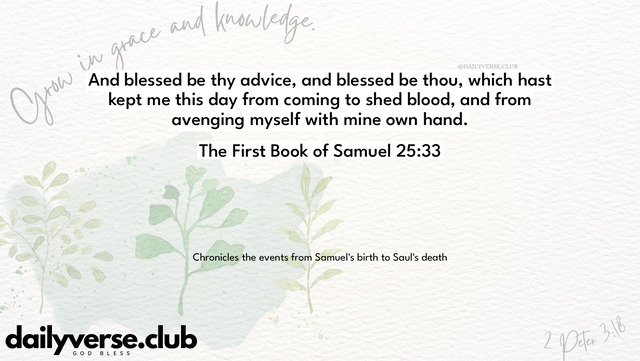 Bible Verse Wallpaper 25:33 from The First Book of Samuel