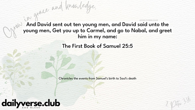 Bible Verse Wallpaper 25:5 from The First Book of Samuel