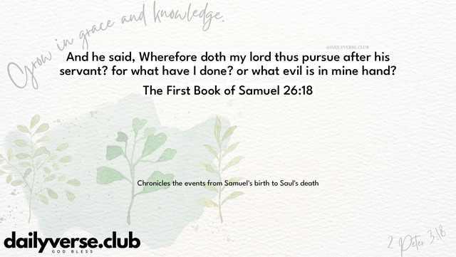 Bible Verse Wallpaper 26:18 from The First Book of Samuel