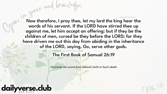 Bible Verse Wallpaper 26:19 from The First Book of Samuel