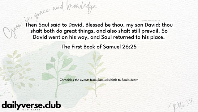 Bible Verse Wallpaper 26:25 from The First Book of Samuel