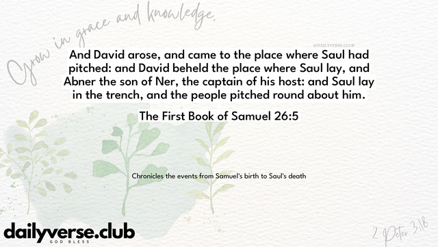 Bible Verse Wallpaper 26:5 from The First Book of Samuel