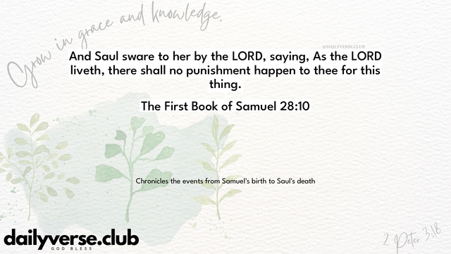 Bible Verse Wallpaper 28:10 from The First Book of Samuel