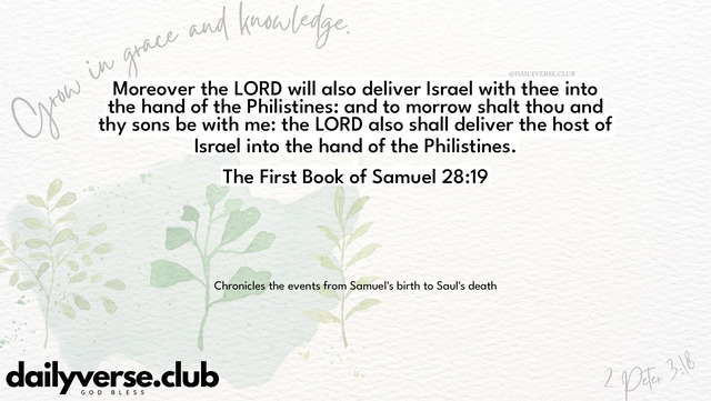 Bible Verse Wallpaper 28:19 from The First Book of Samuel