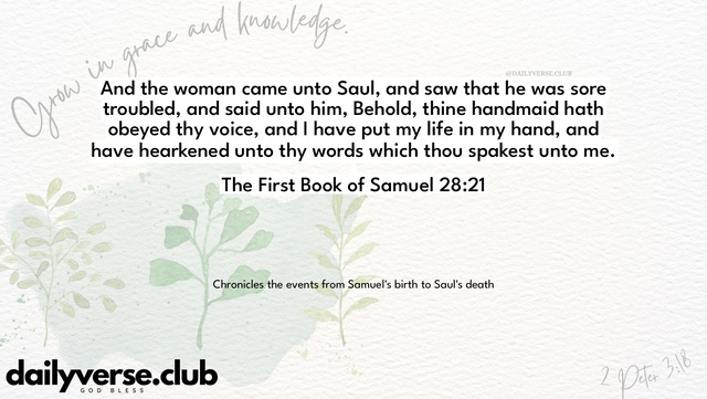Bible Verse Wallpaper 28:21 from The First Book of Samuel