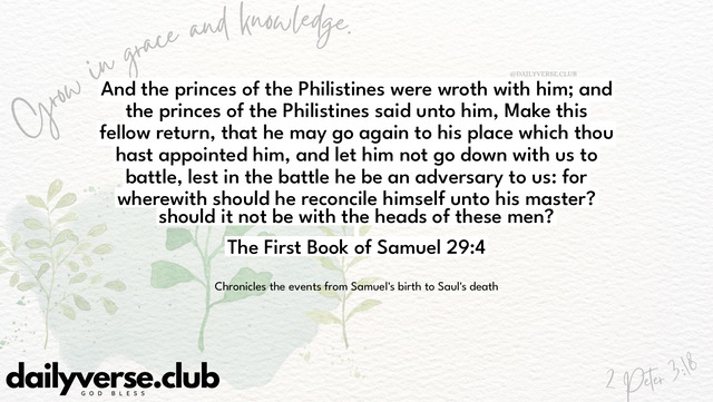 Bible Verse Wallpaper 29:4 from The First Book of Samuel