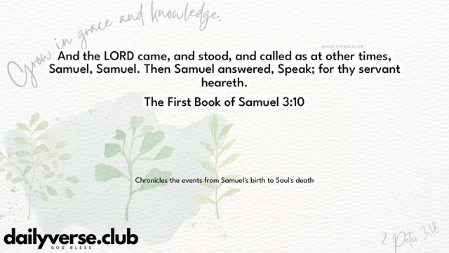 Bible Verse Wallpaper 3:10 from The First Book of Samuel