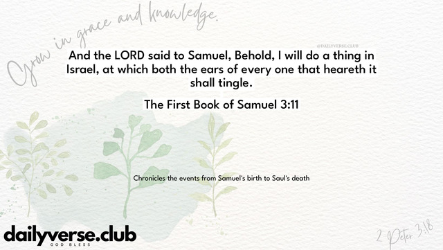 Bible Verse Wallpaper 3:11 from The First Book of Samuel