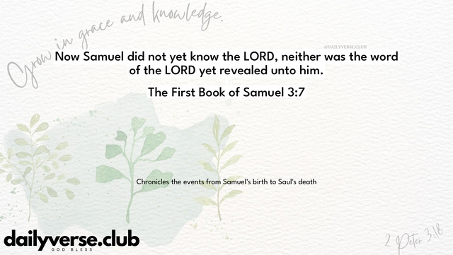 Bible Verse Wallpaper 3:7 from The First Book of Samuel
