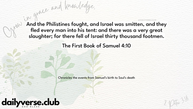 Bible Verse Wallpaper 4:10 from The First Book of Samuel