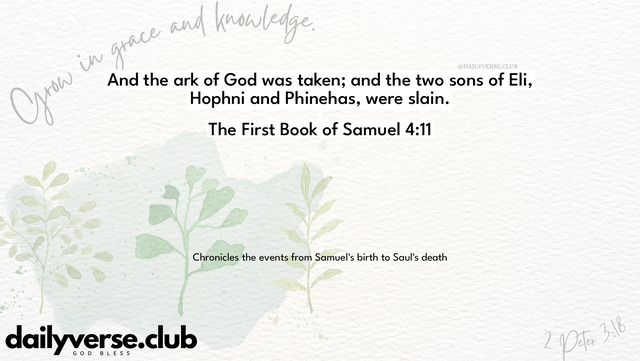 Bible Verse Wallpaper 4:11 from The First Book of Samuel
