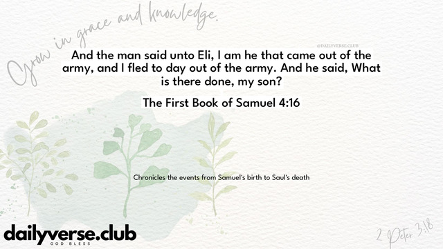 Bible Verse Wallpaper 4:16 from The First Book of Samuel