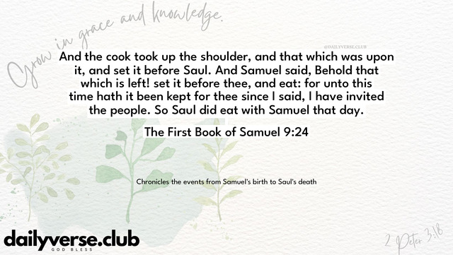 Bible Verse Wallpaper 9:24 from The First Book of Samuel
