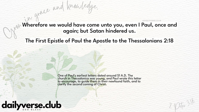 Bible Verse Wallpaper 2:18 from The First Epistle of Paul the Apostle to the Thessalonians