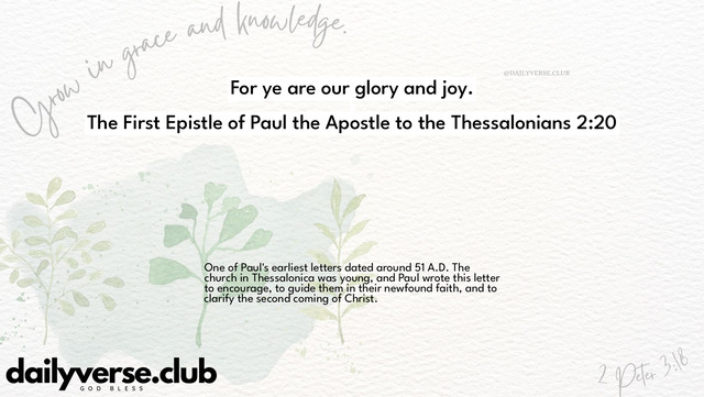 Bible Verse Wallpaper 2:20 from The First Epistle of Paul the Apostle to the Thessalonians