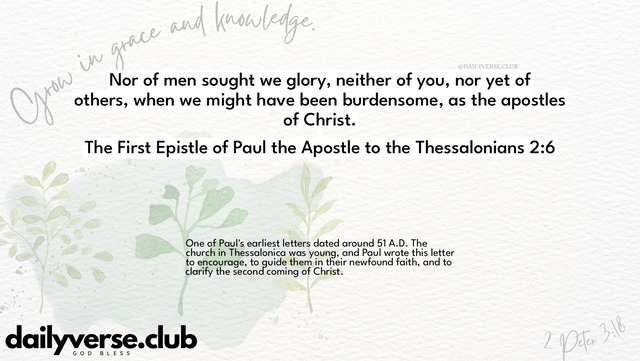 Bible Verse Wallpaper 2:6 from The First Epistle of Paul the Apostle to the Thessalonians