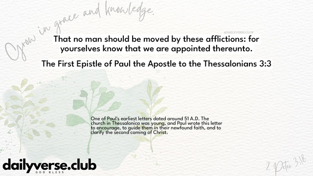 Bible Verse Wallpaper 3:3 from The First Epistle of Paul the Apostle to the Thessalonians