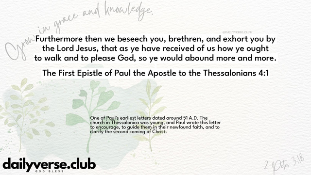 Bible Verse Wallpaper 4:1 from The First Epistle of Paul the Apostle to the Thessalonians