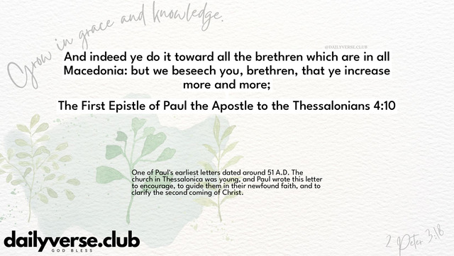 Bible Verse Wallpaper 4:10 from The First Epistle of Paul the Apostle to the Thessalonians