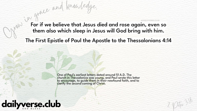 Bible Verse Wallpaper 4:14 from The First Epistle of Paul the Apostle to the Thessalonians