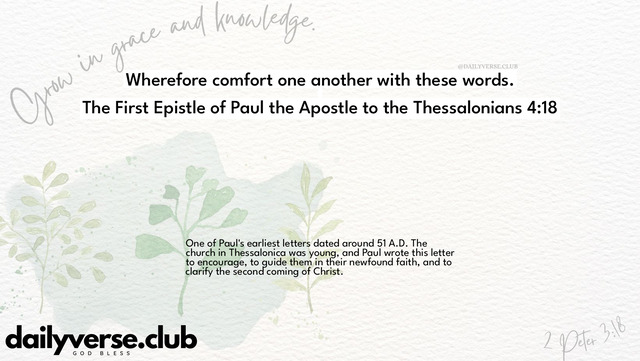 Bible Verse Wallpaper 4:18 from The First Epistle of Paul the Apostle to the Thessalonians