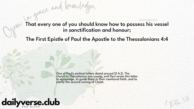 Bible Verse Wallpaper 4:4 from The First Epistle of Paul the Apostle to the Thessalonians