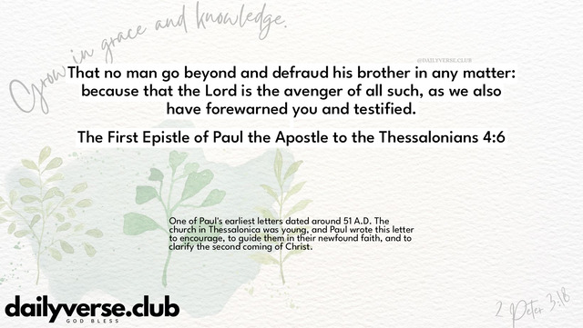 Bible Verse Wallpaper 4:6 from The First Epistle of Paul the Apostle to the Thessalonians