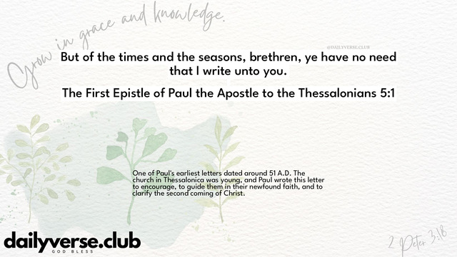 Bible Verse Wallpaper 5:1 from The First Epistle of Paul the Apostle to the Thessalonians