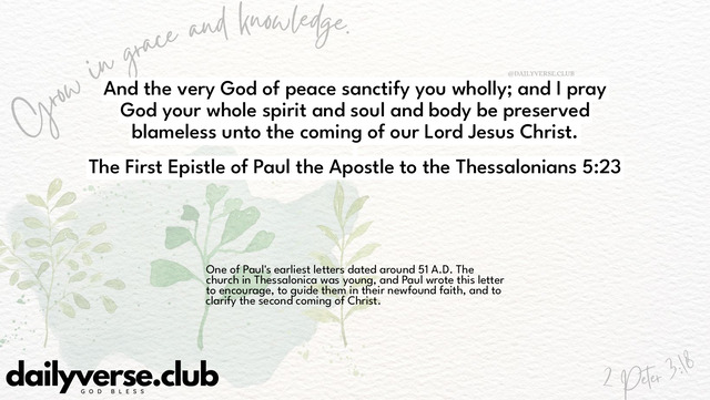 Bible Verse Wallpaper 5:23 from The First Epistle of Paul the Apostle to the Thessalonians