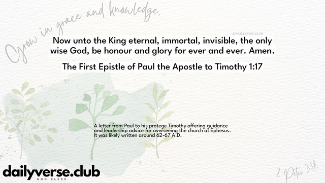 Bible Verse Wallpaper 1:17 from The First Epistle of Paul the Apostle to Timothy