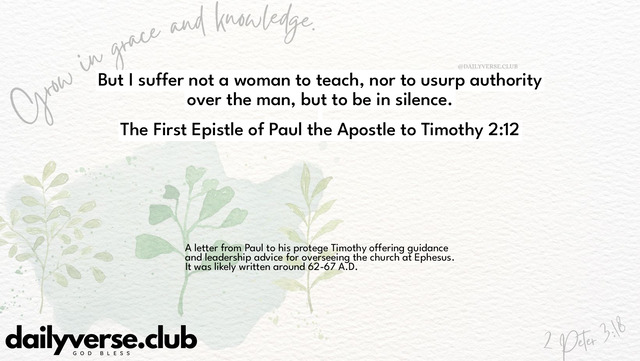 Bible Verse Wallpaper 2:12 from The First Epistle of Paul the Apostle to Timothy