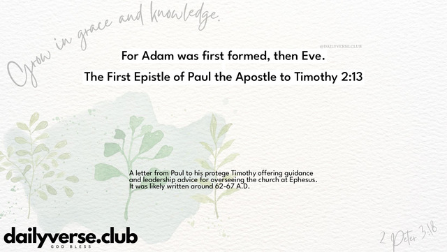 Bible Verse Wallpaper 2:13 from The First Epistle of Paul the Apostle to Timothy