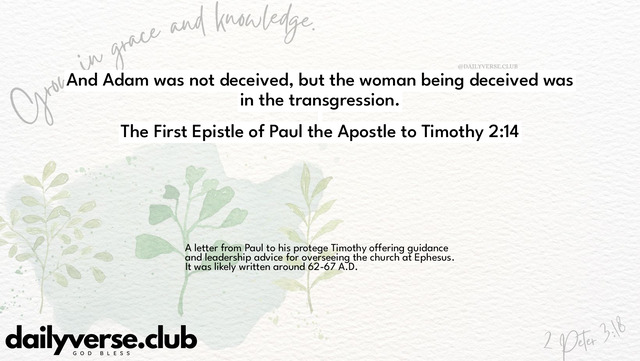 Bible Verse Wallpaper 2:14 from The First Epistle of Paul the Apostle to Timothy