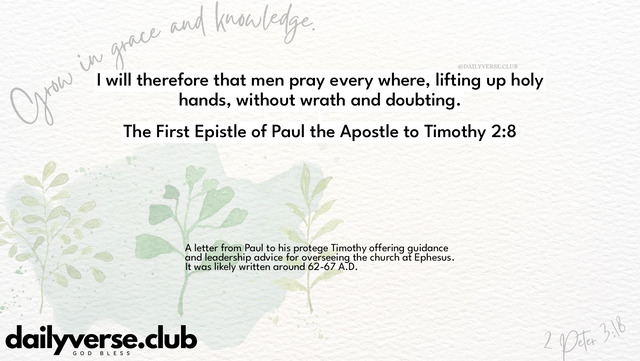Bible Verse Wallpaper 2:8 from The First Epistle of Paul the Apostle to Timothy