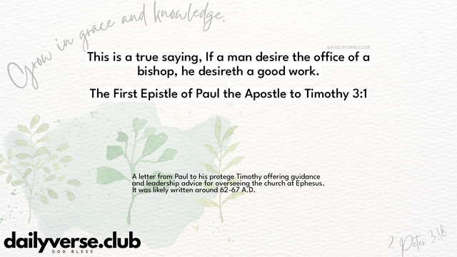 Bible Verse Wallpaper 3:1 from The First Epistle of Paul the Apostle to Timothy