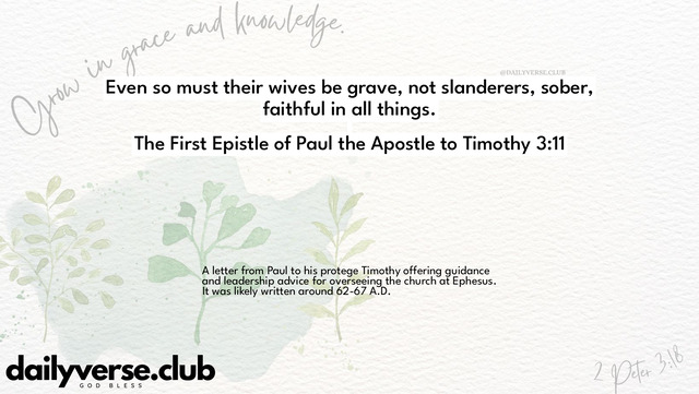 Bible Verse Wallpaper 3:11 from The First Epistle of Paul the Apostle to Timothy