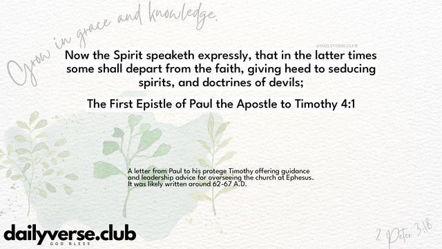 Bible Verse Wallpaper 4:1 from The First Epistle of Paul the Apostle to Timothy